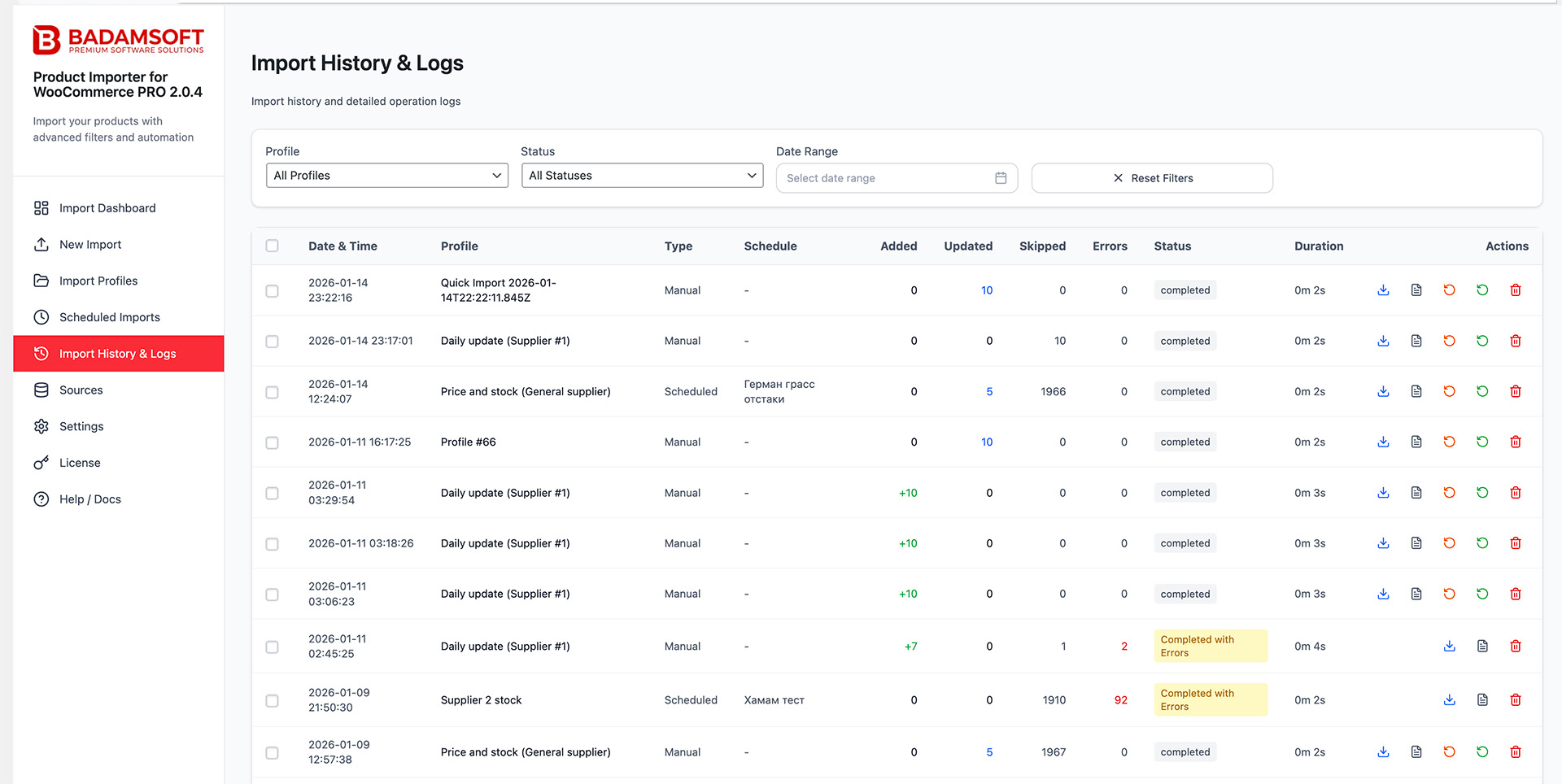 Import History & Logs Table